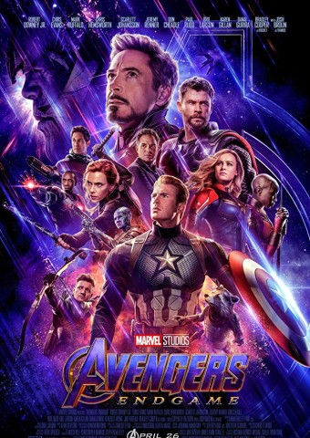 Avengers Endgame Part 2 (2019 - VJ Junior - Luganda)